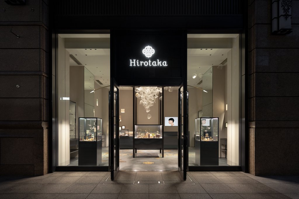 Hirotaka 丸の内店